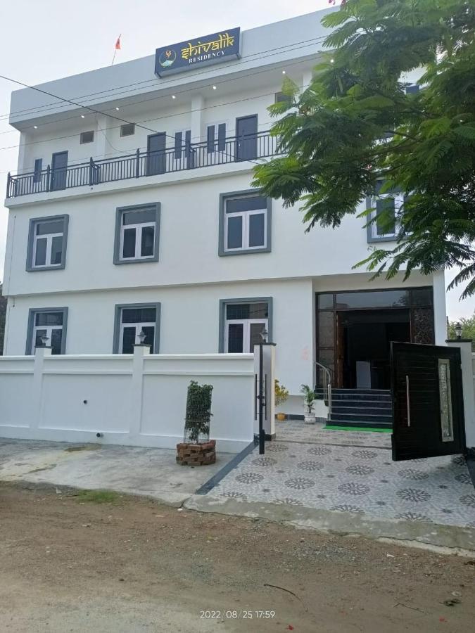 Shivalik Residency - Hotel & Banquet Hall Bara Banki Екстер'єр фото